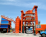 瀝青熱再生 image